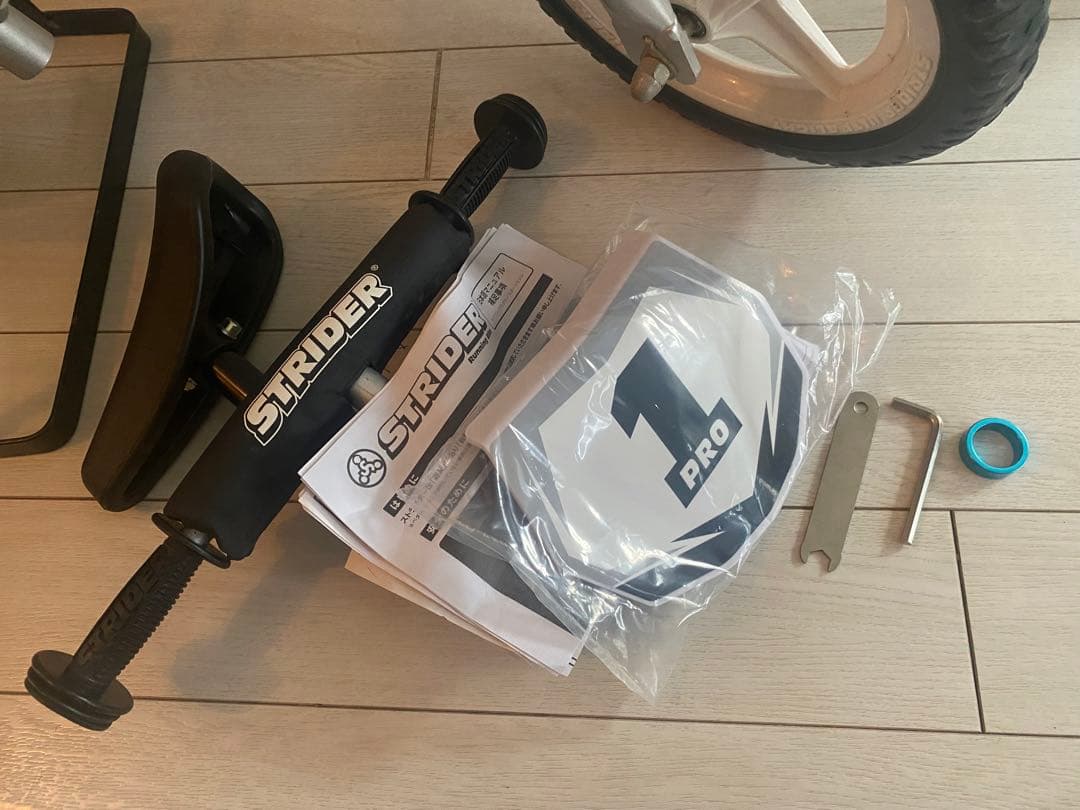 純正スタンド付 ストライダー プロモデル STRIDER Pro シルバー