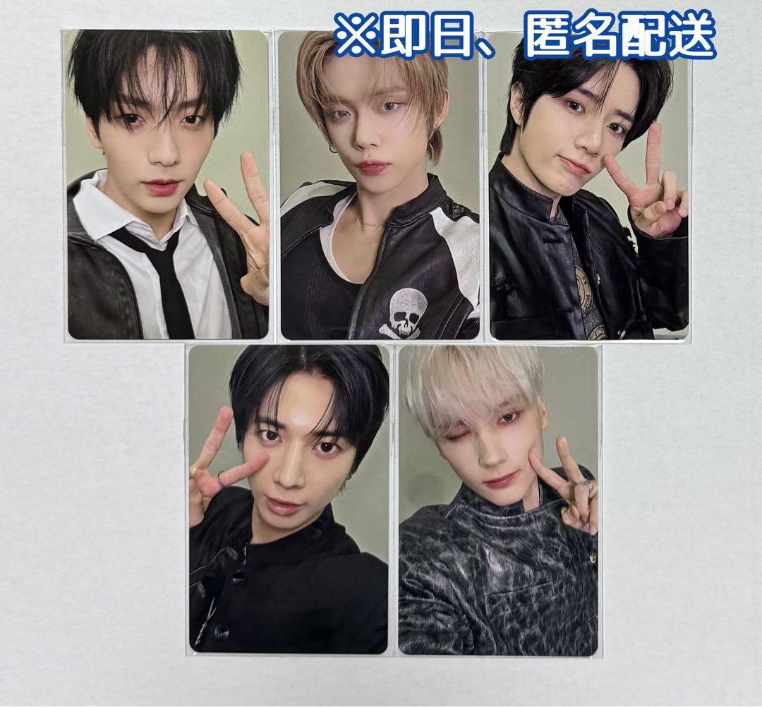 新品未開封】TXT 大阪 公演限定 ラキドロ トレカ 5枚セット⑧ - メルカリ