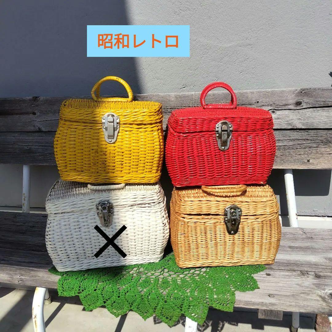 バスケット 子供 昭和レトロ 籐 自然素材 カゴ なるちゃん - メルカリ