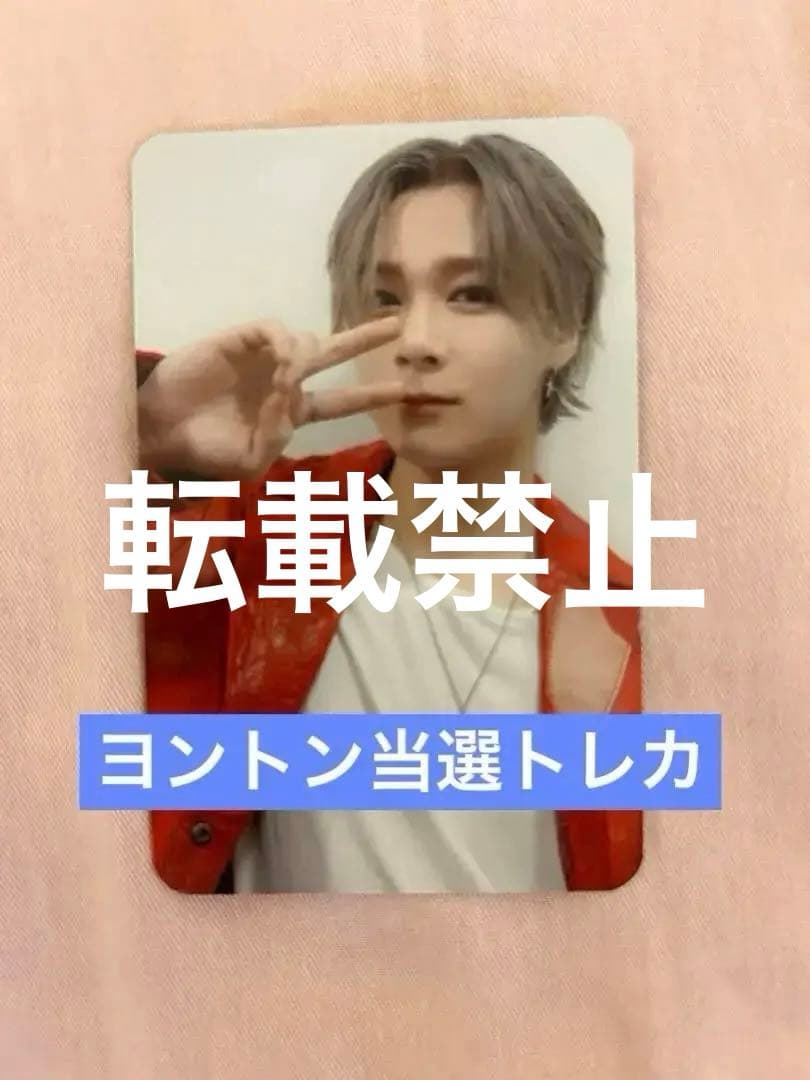 Astro ムンビン All yours Beatroadヨントン当選トレカ ASTRO ムンビン トレカ｜Yahoo!フリマ（旧PayPayフリマ）