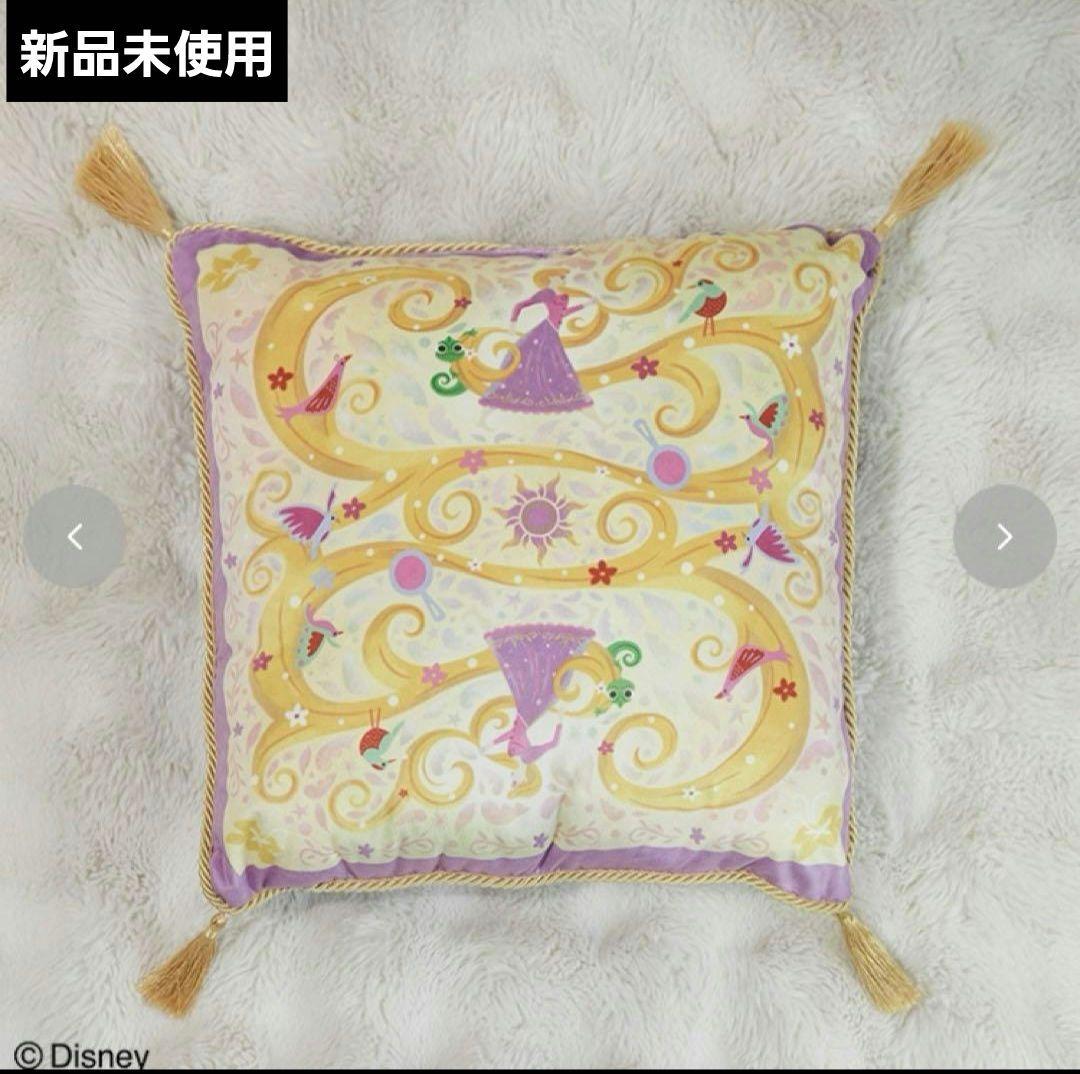 しまむら ちはる ディズニー ラプンツェル クッション 背当て
