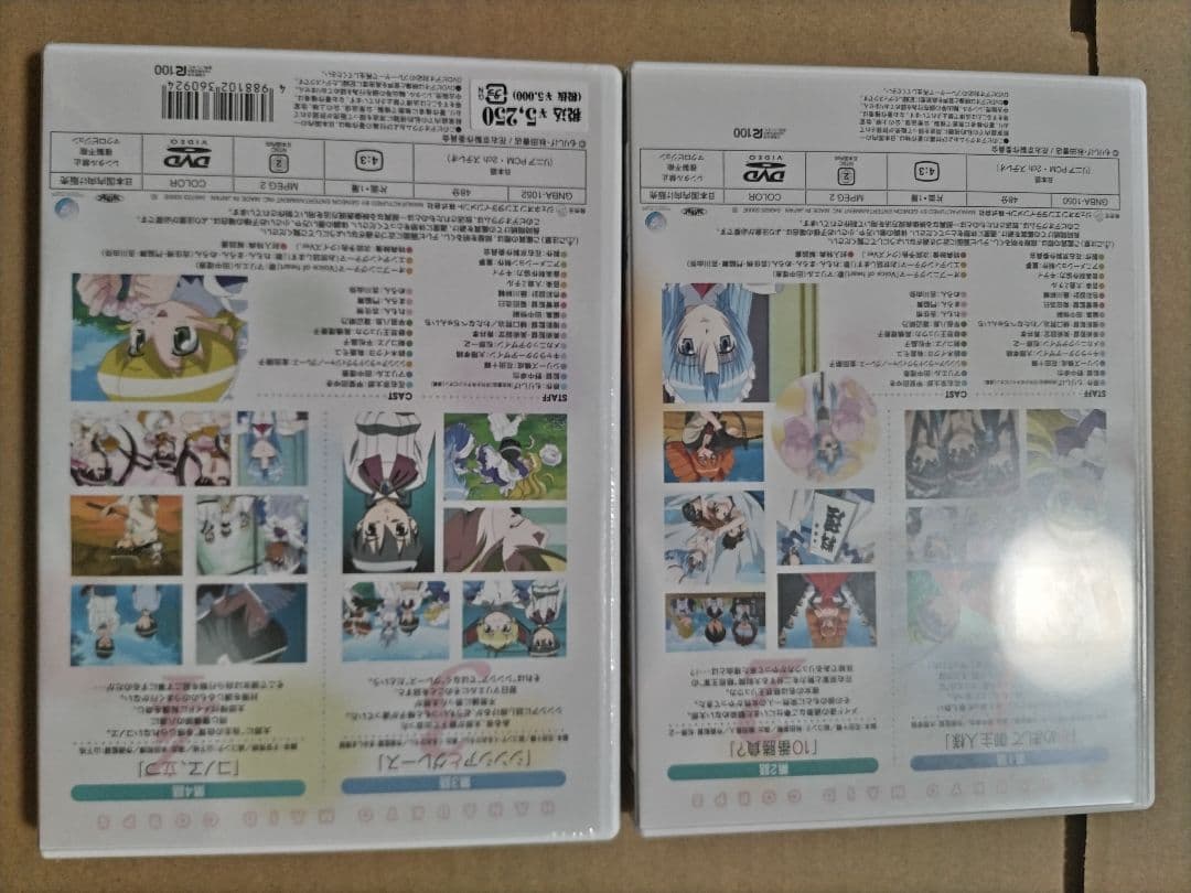 花右京メイド隊 La Verite DVD 全6巻 セット【初回生産限定版】