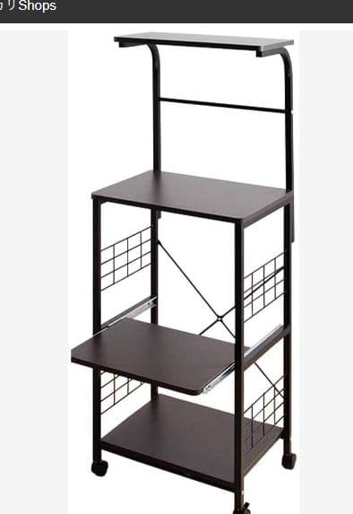 アイリスプラザ レンジ台 幅50 レンジラック 幅50×奥行43×高さ130cm Amazon.co.jp: アイリスプラザ レンジ台 幅50 レンジラック 幅50×奥行