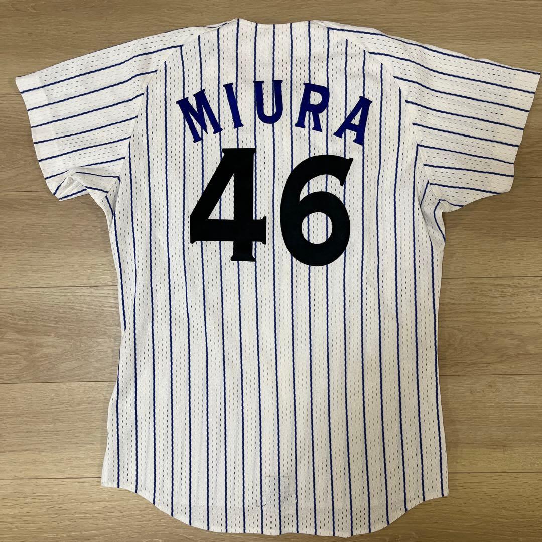 横浜DeNAベイスターズ 番長 三浦大輔 背番号46 実使用ホーム