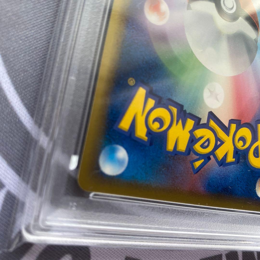 PSA8 δ種カイリュー(039/086) 1ED ホロンの研究塔 デルタ種