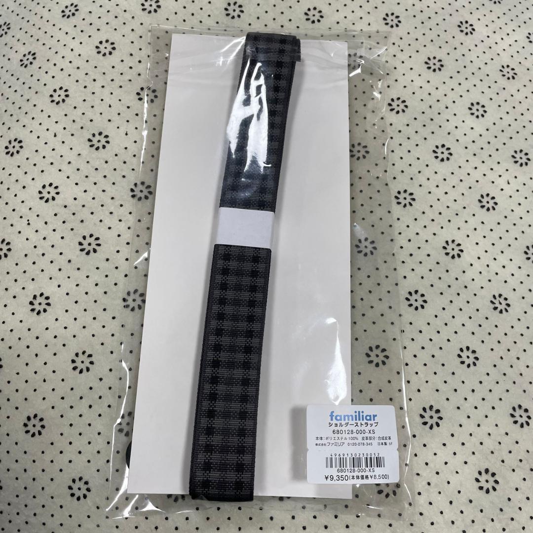 familiar ショルダーストラップ 黑系ファミリアチェック - メルカリ