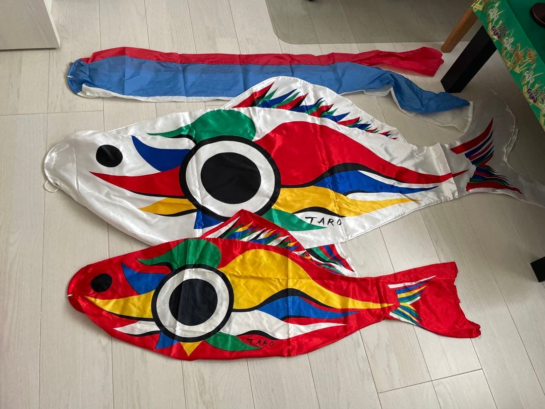 鯉のぼり　端午の節句　こどもの日 5月5日は『こどもの日』『端午の節句』♪ ⁡ 大きな鯉のぼりを飾るワン