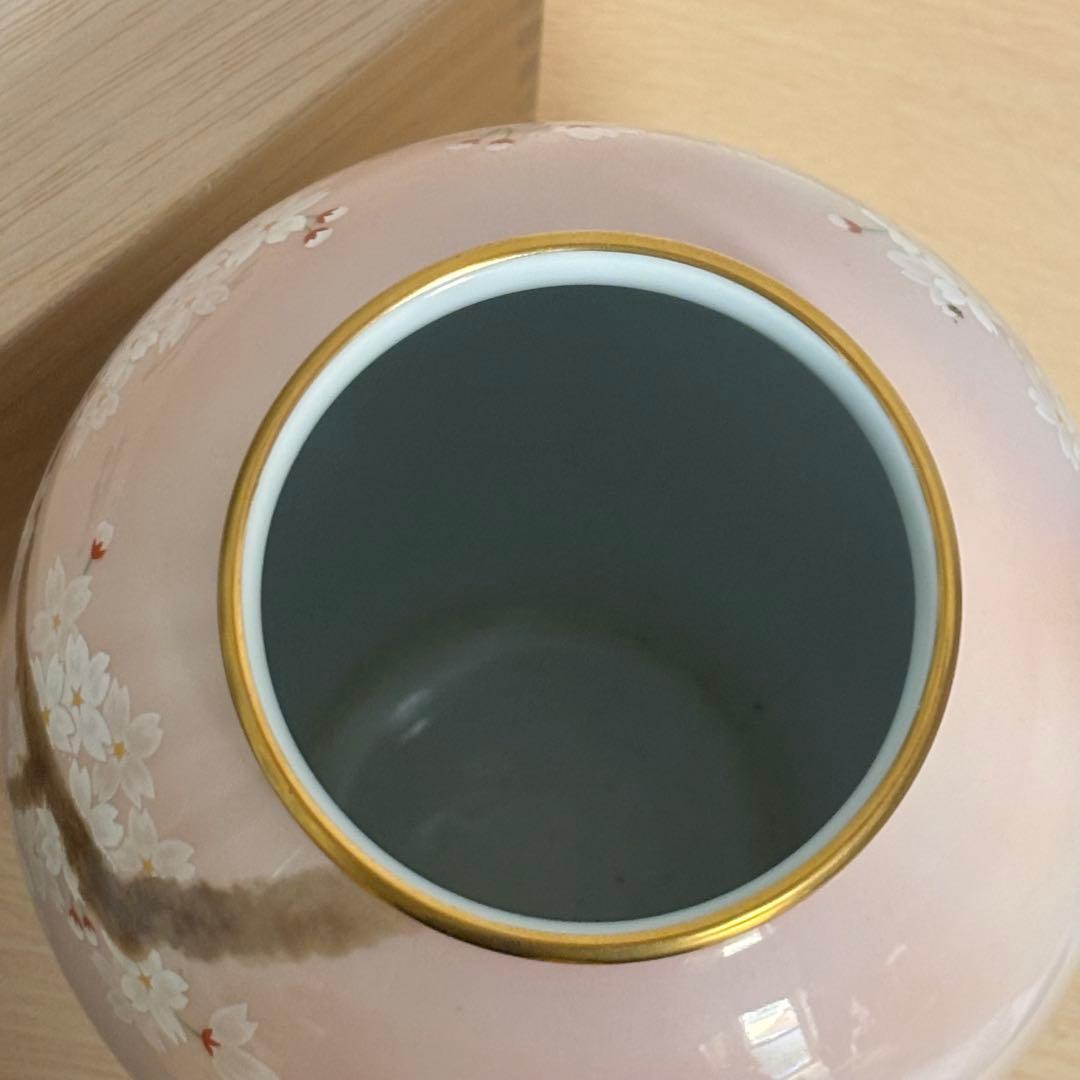 有田焼 香蘭社 吉野桜 花瓶 花器 骨董 フラワーベース 花びん 新品花台