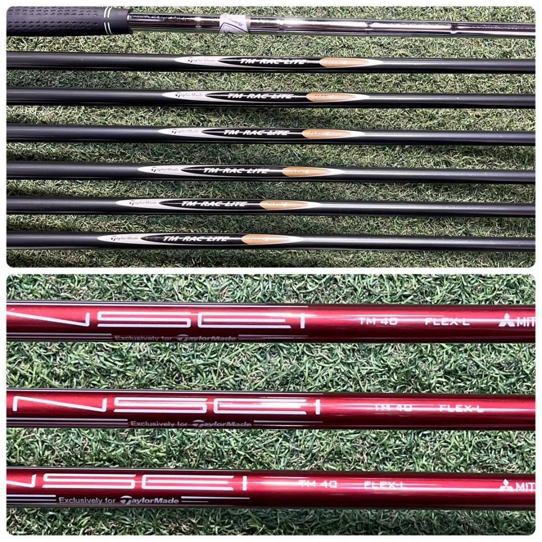 バッグ新品】テーラーメイド ステルス ゴルフクラブセット 豪華10本 L