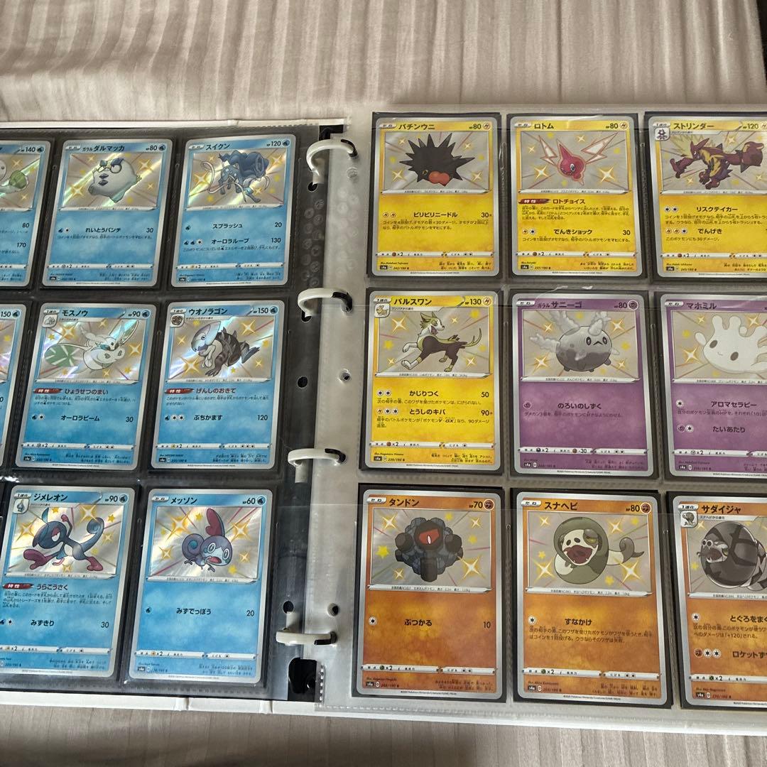 ポケモンカード 引退品 - メルカリ