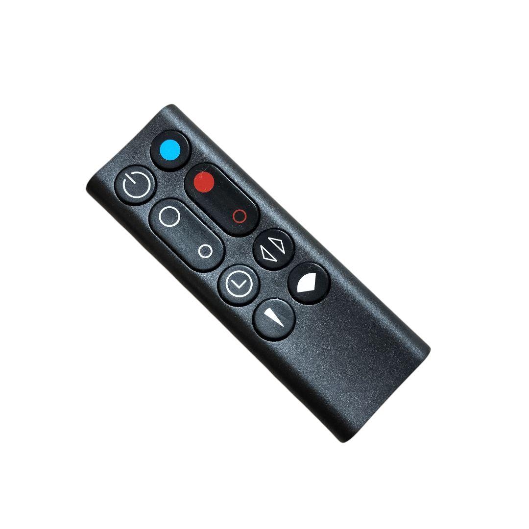 2024年製 Dyson Pure Hot + Cool HP00 ダイソン