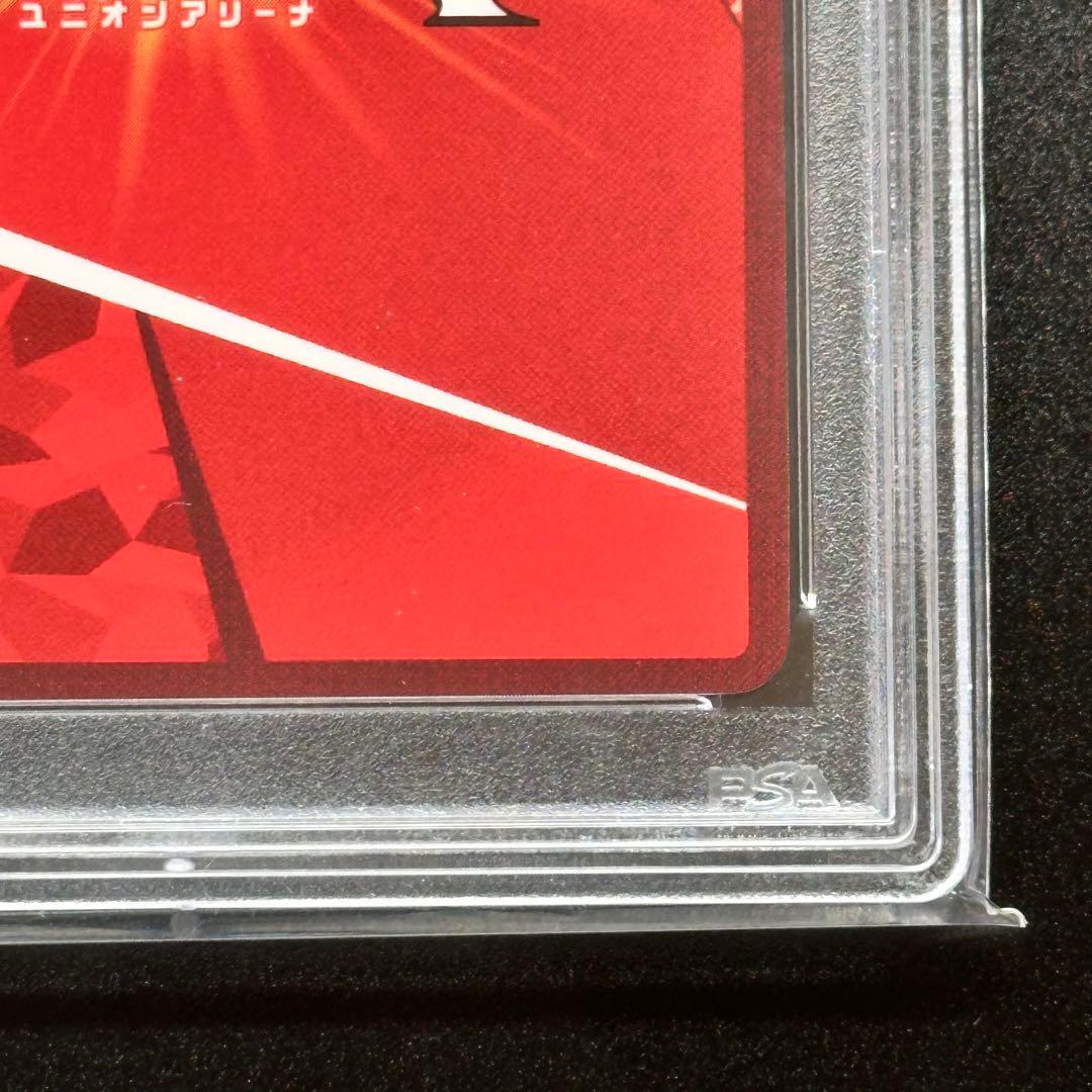 PSA10 松本乱菊 星1 C パラレル BLEACH ユニオンアリーナ - メルカリ