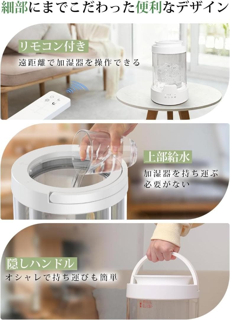 加湿器 スチーム式 加熱式 3.0L 大容量 最大加湿量500ml/h