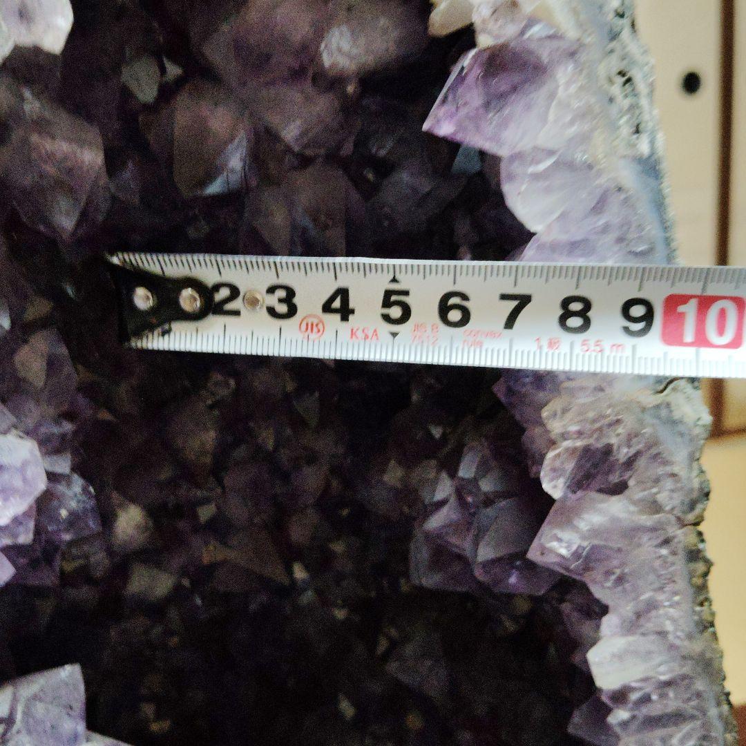 アメジスト ドーム　■置物 　15.6kg　高さ約50cm弱