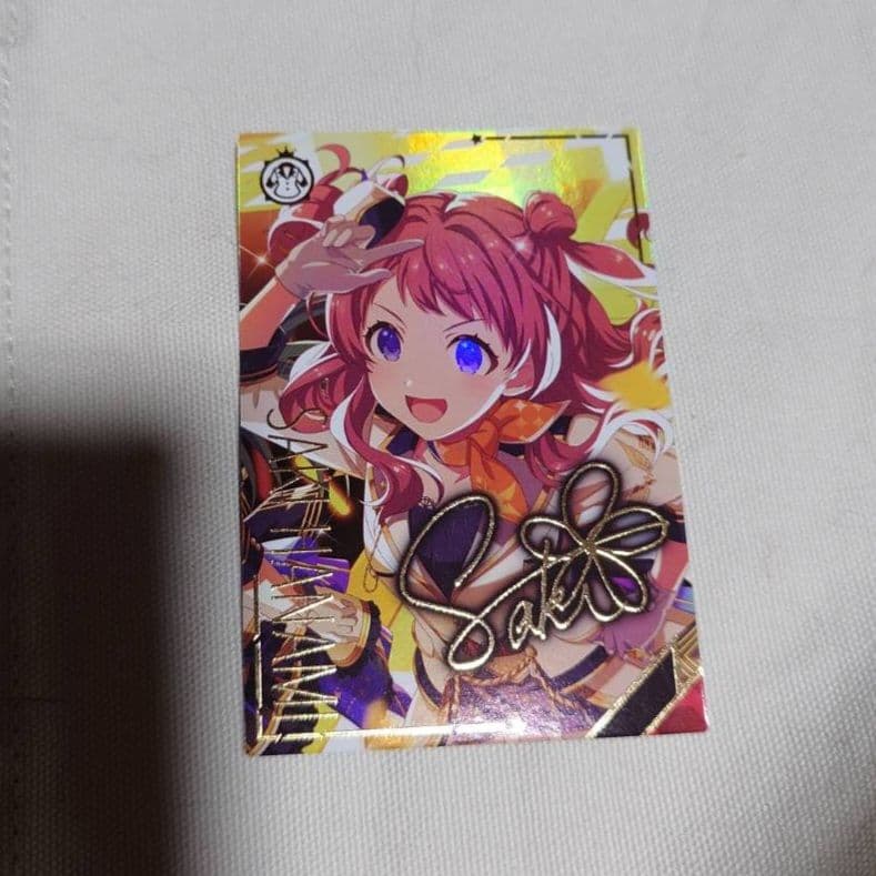 アイドルマスターツアーズ　ツアマス　花海咲季　SSR アテンダントツアラー SSR 花海咲季 アテンダントツアラー[通常] - マロンの隠れ家ドットコム