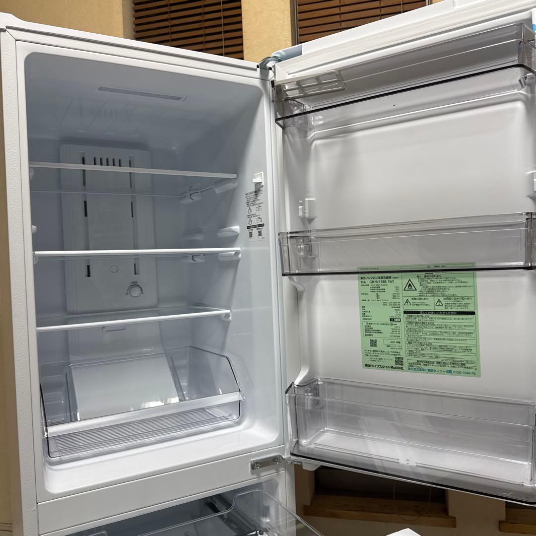 ほぼ未使用 TOSHIBA 2025年製 現行販売最新モデル 冷蔵庫 153L - メルカリ