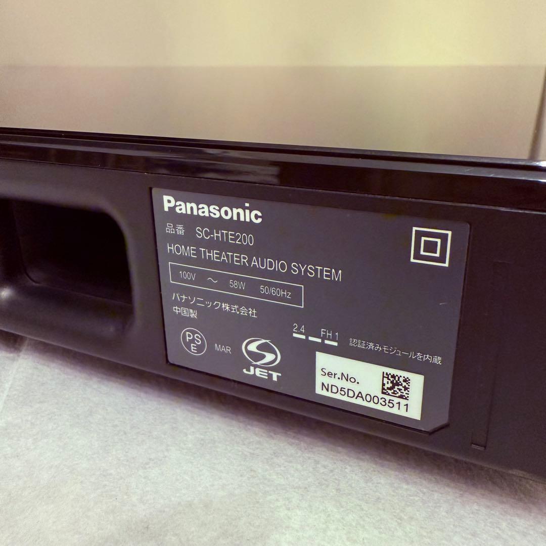 感動品 Panasonic サウンドバー SC-HTE200 Bluetooth