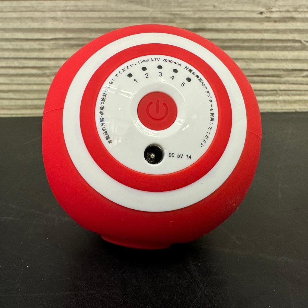 ☆東急スポーツOASIS フィットネスクラブがつくった スタイリーボール