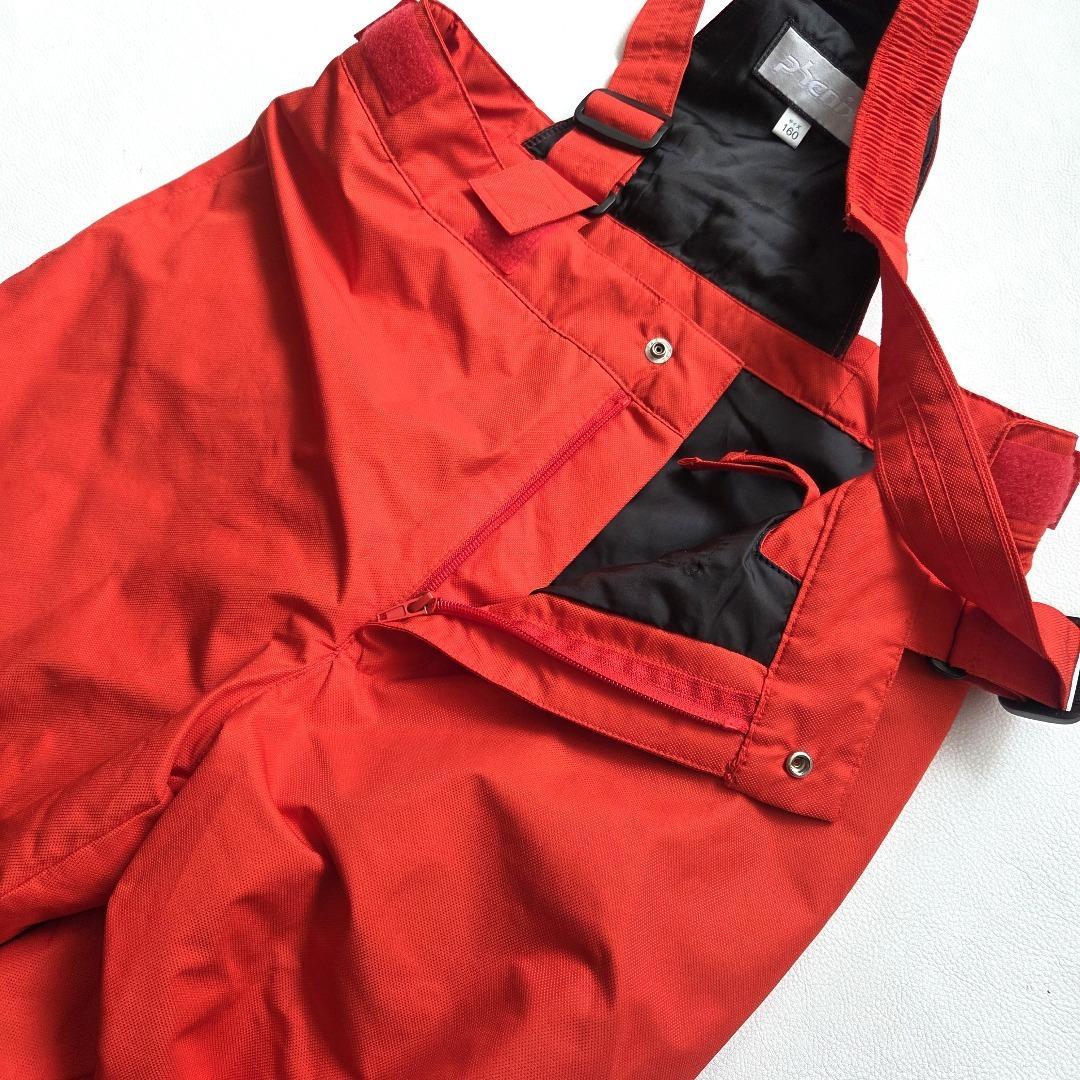 フェニックス 160 3点セット スキーウェア 上下 インナー 145-165