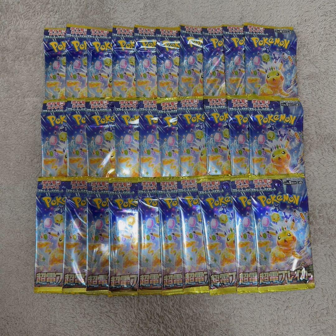 ポケモンカード　超電ブレイカー　1BOX分 30パック 新品未開封品　⑥ シュリンク付き】ポケモンカードゲーム スカーレット＆バイオレット