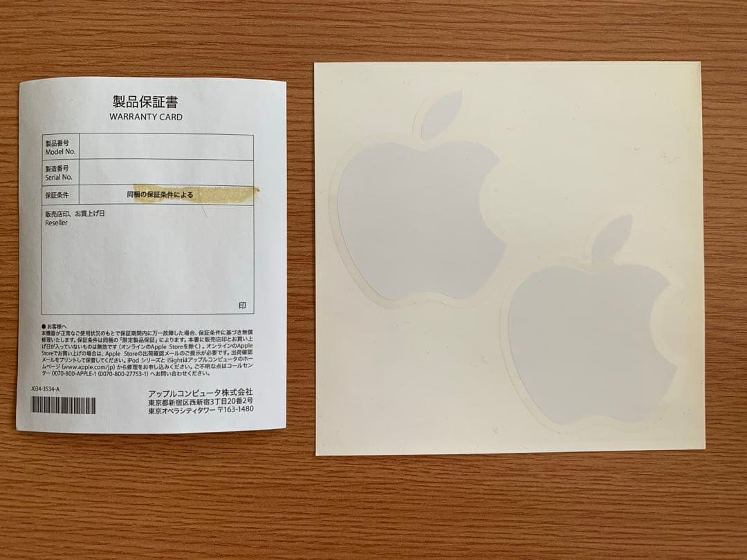 動作確認済・初期化済】iPod Classic 30GB BLACK 箱付き - メルカリ