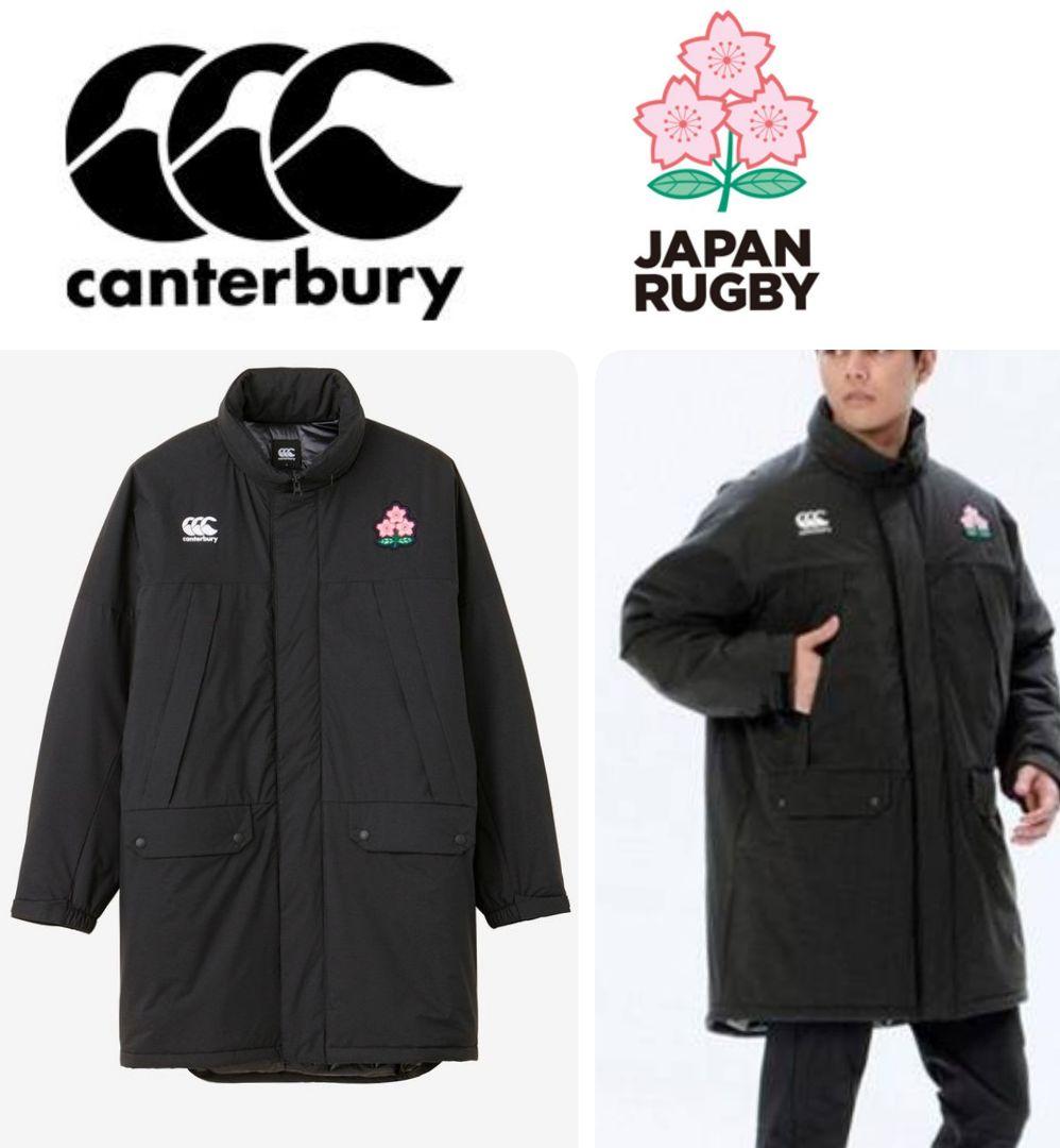 Canterbury 日本ラグビー 防寒ロングコート Lサイズ Canterbury 日本ラグビー 防寒ロングコート Lサイズ - メルカリ