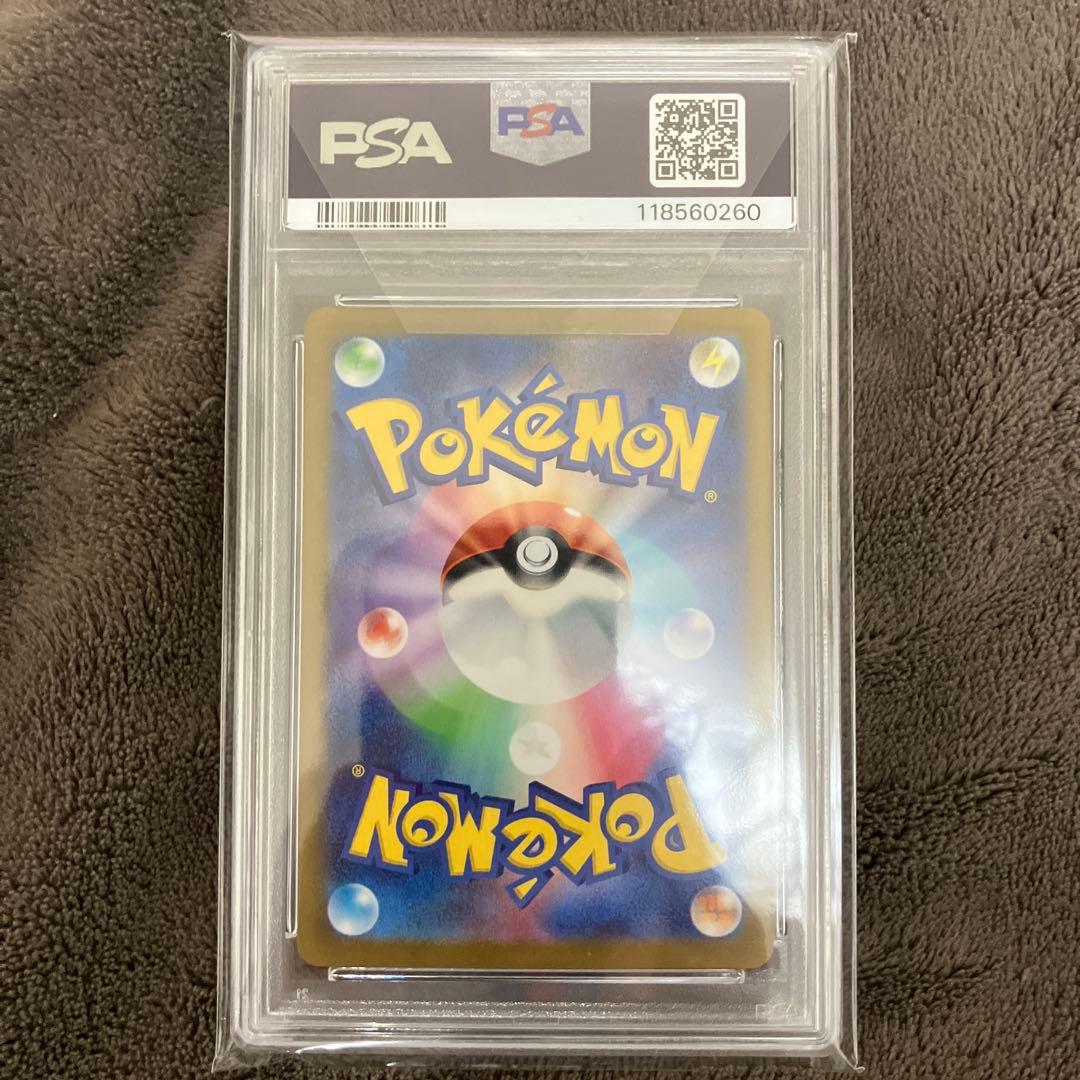 PSA10】ポケモンカード ブラッキー プロモ nagaba yu 長場雄 - メルカリ