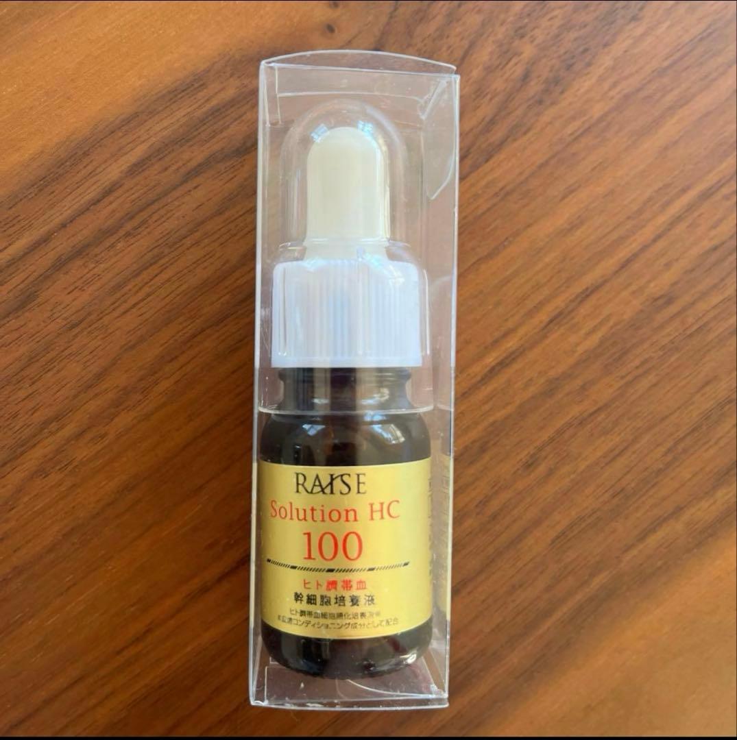 RAISE レイズ ソリューションHC100 ヒト繊維芽細胞 美容液 - メルカリ