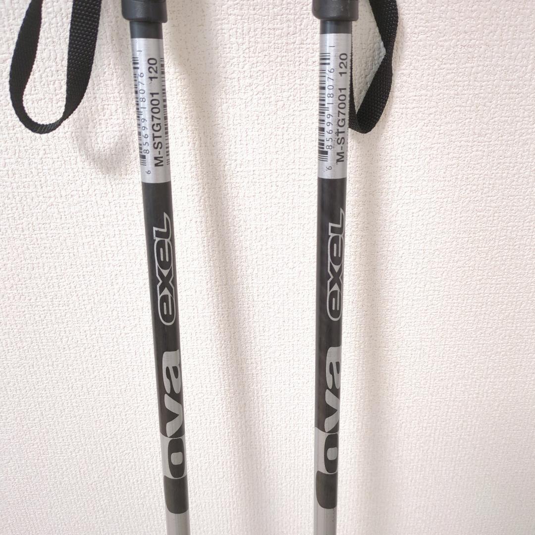 KARHU 179cm クロスカントリー スキー板＋EXELストック ウロコ板