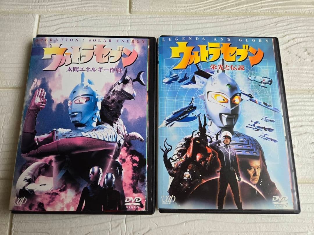平成ウルトラセブン DVD 　レンタル　8巻セット