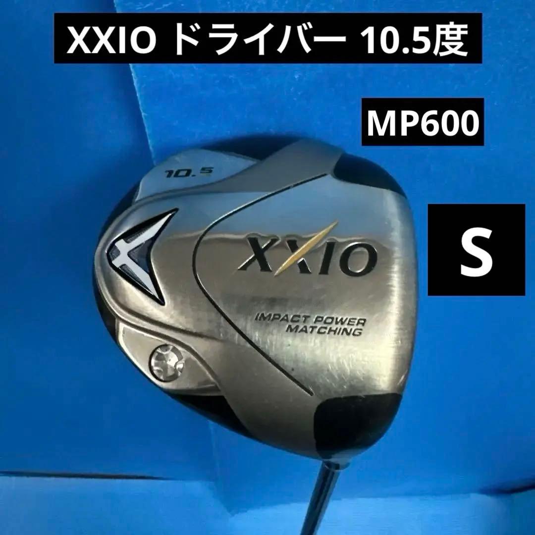 XXIO ドライバー 10.5度 インパクトパワーマッチング 2026年最新】ゼクシオ インパクトパワーマッチングの人気アイテム
