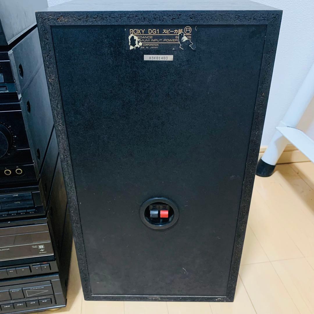 希少】KENWOOD システムコンポ Roxy DG1 P-3R - メルカリ