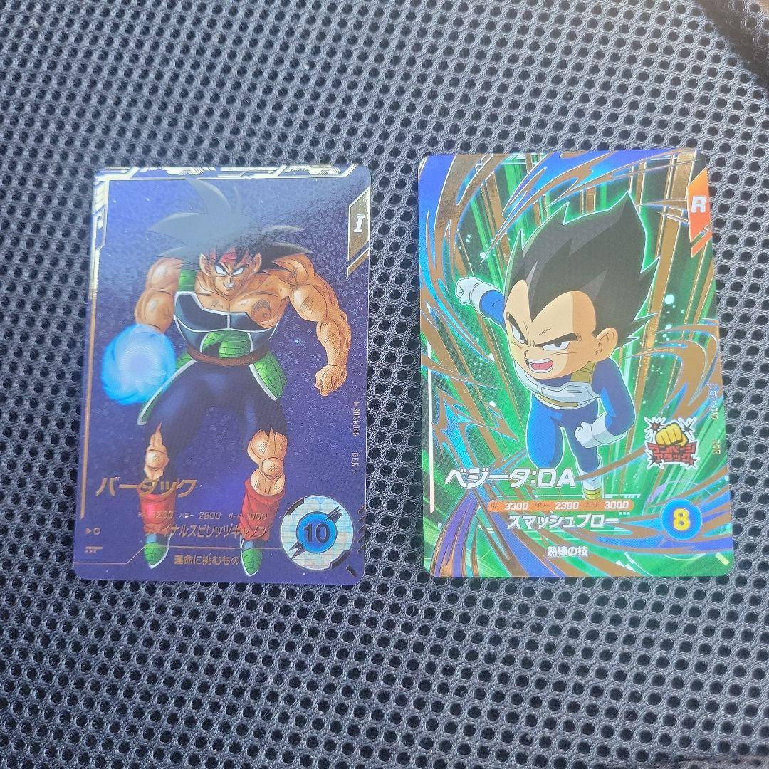 壊れにくい ミニコロ H-6 ドラゴンボールカードダス フリーザ達 DB