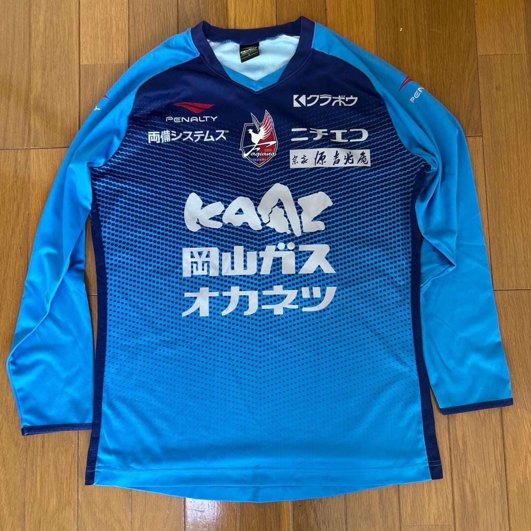 ファジアーノ岡山　練習着 長袖L ファジアーノ岡山 練習着 - メルカリ
