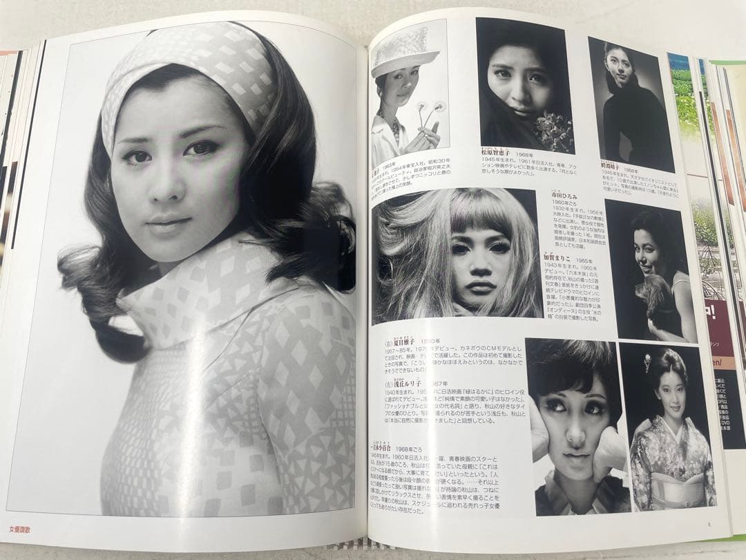 ベストライブラリー 名作写真館 全30巻セット 小学館 バインダー付き