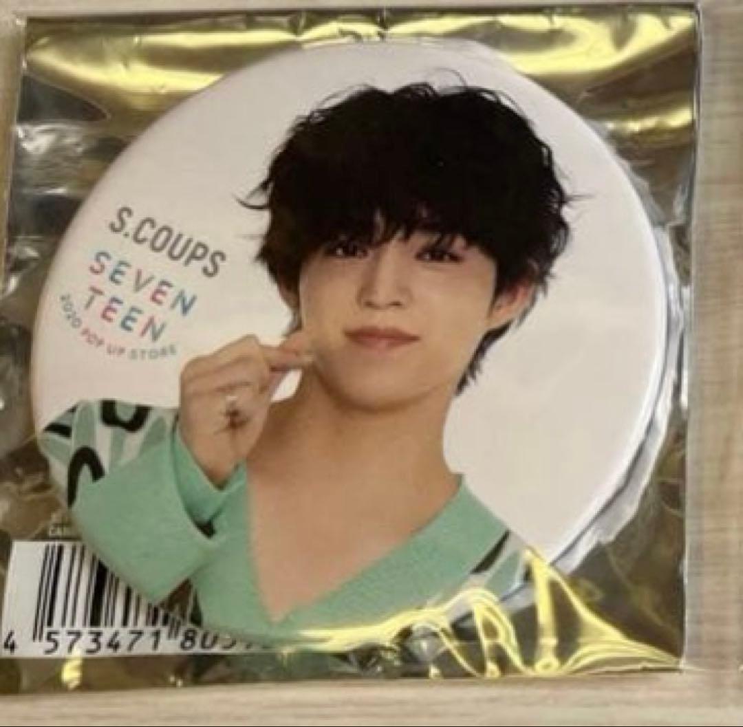 SEVENTEEN S.COUPS 缶バッジ - メルカリ