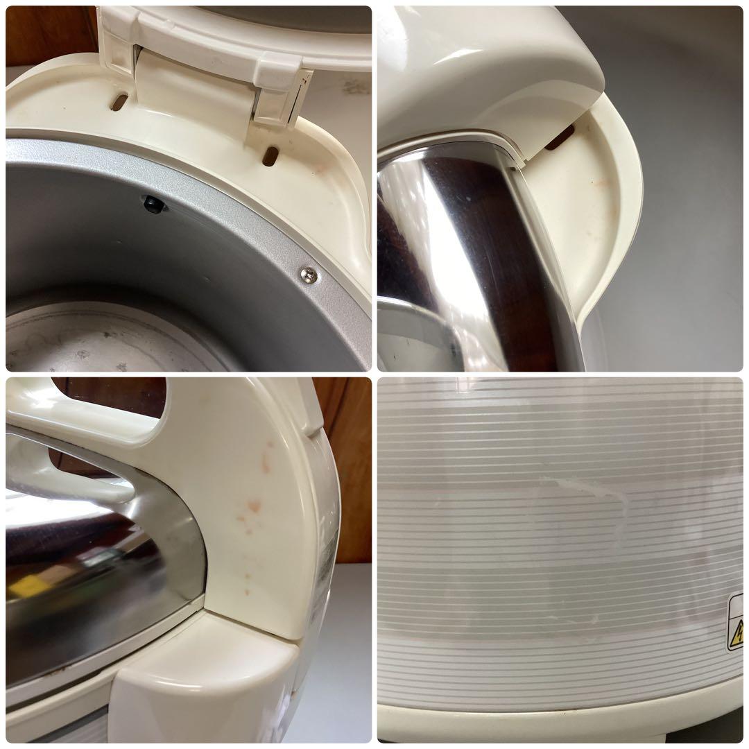 ナショナル 電子ジャー 炊飯器 SR-UH36 3.6L ホワイト