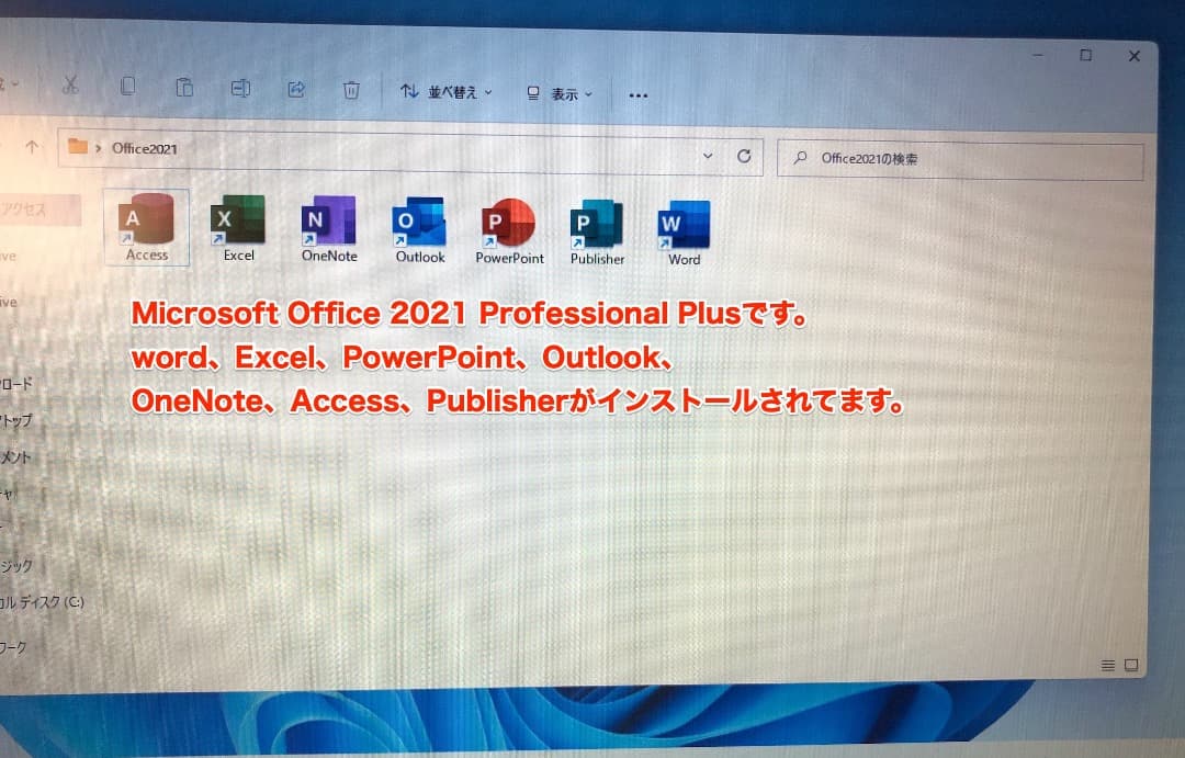 Office 2024 東芝 dynabook KIRA L93 Win 11 - メルカリ