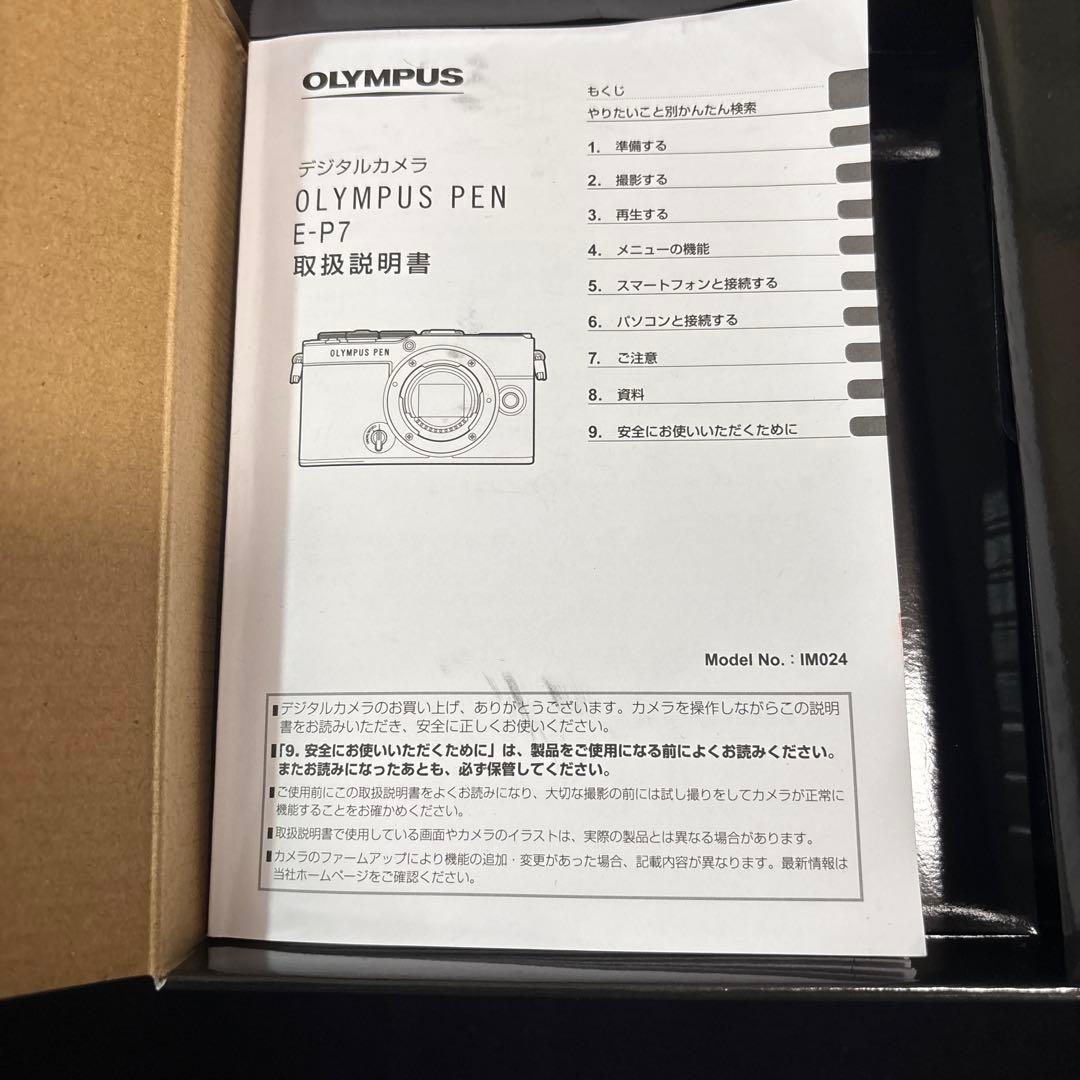 楽一番公式アカウント05様専用】OLYMPUS PEN E-P7 - メルカリ