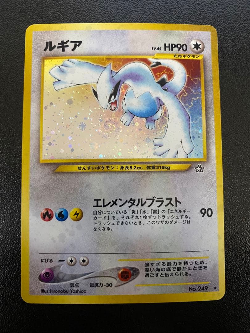 α1 ホロライブ 兎のポーズ&バニーガール 湊あくあ スリーブ&プレイマット