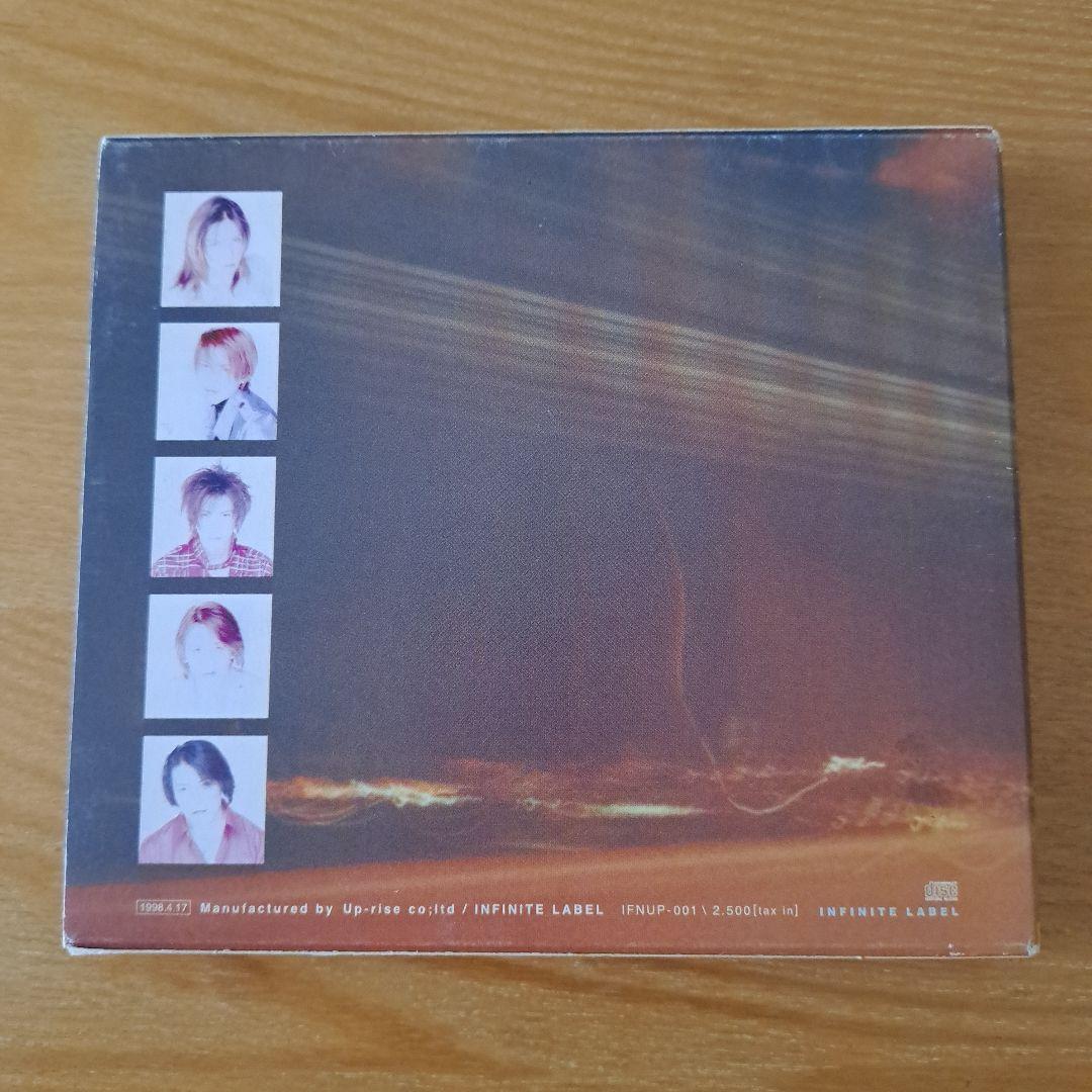 Janne Da Arc 初回アルバムセット - メルカリ