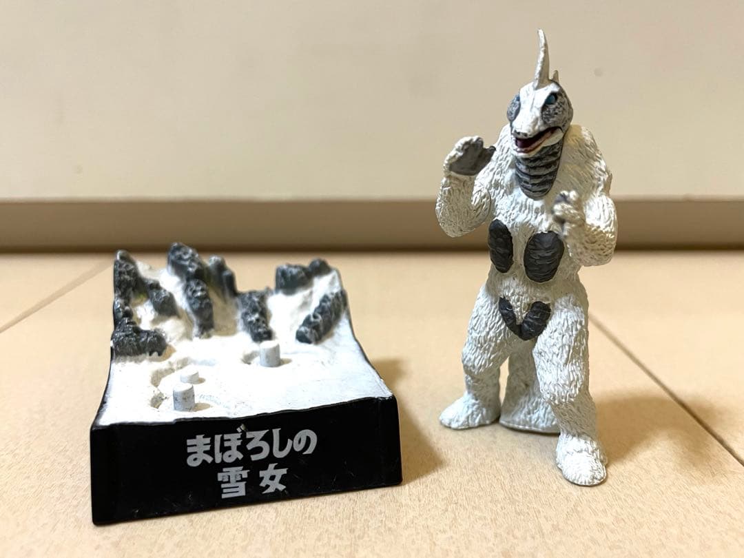 ウルトラマン 食玩 フィギュア ウルトラ怪獣名鑑 まぼろしの雪女