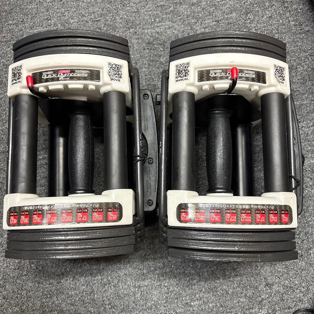 ①1/2 FIELDOORフィールドア 可変式ダンベル片方22kg FIELDOOR ダンベル 可変式 22kg 2個セット 可変式ダンベル