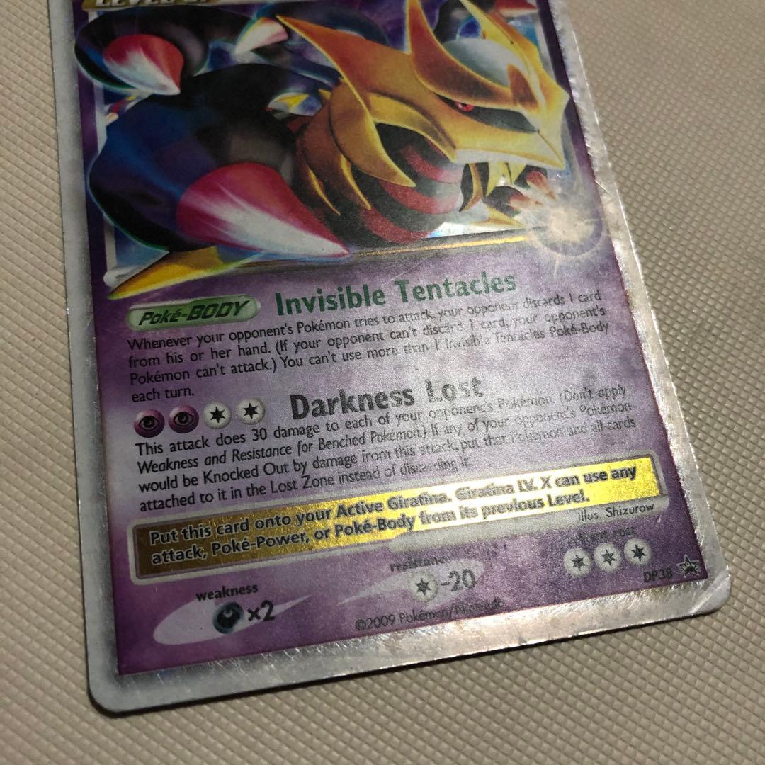 ポケモンカード 英語版 海外限定 ギラティナLV.X LVX - メルカリ