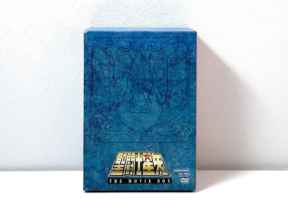 未開封多数 廃盤 DVD 聖闘士星矢 THE MOVIE BOX 初回生産限定 Amazon.co.jp: ＜初回生産限定＞聖闘士星矢THE MOVIE Blu-ray BOX 1987