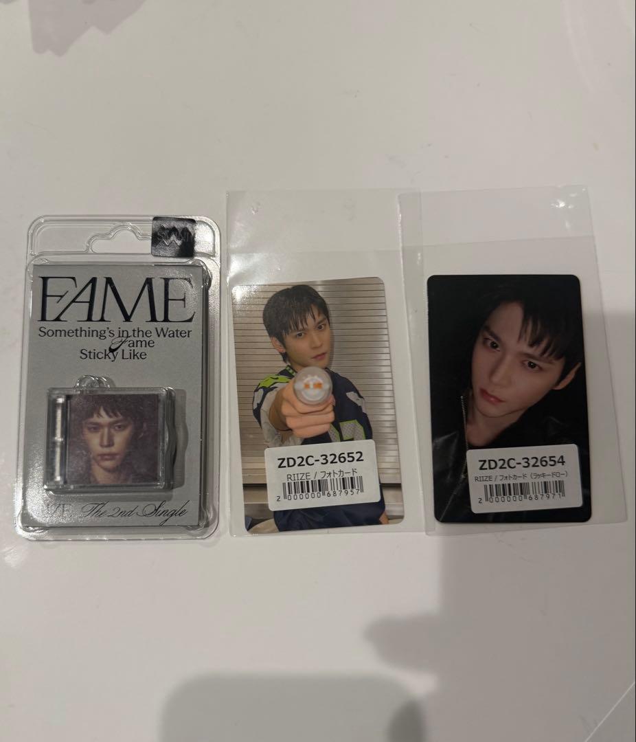 RIIZE FAME SMini ウンソク トレカセット - メルカリ