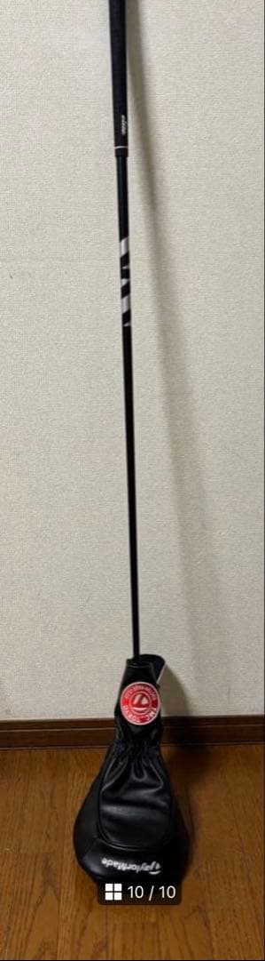 テーラーメイド Qi35 ドライバー 9.0度 24ベンタスブラック 6S - メルカリ