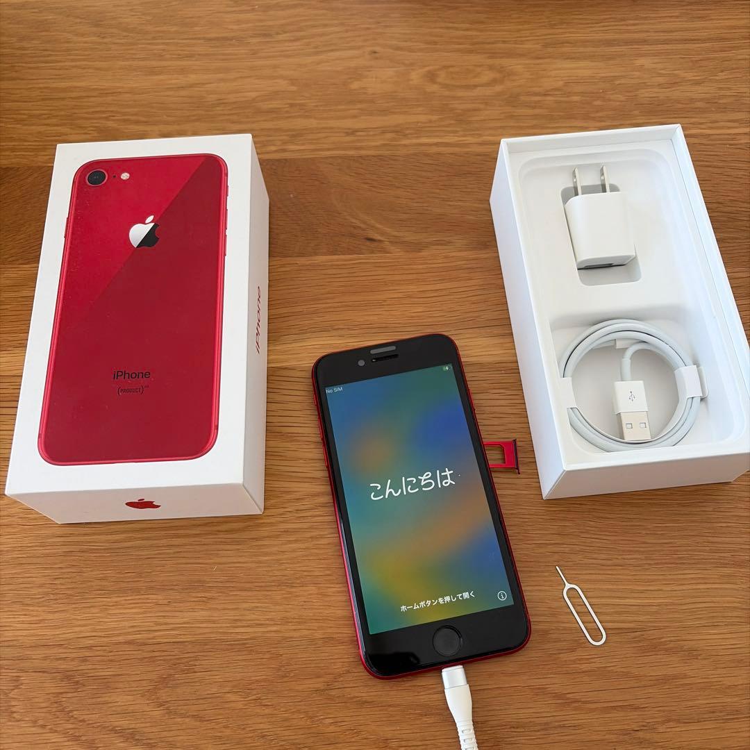 Apple iPhone8 レッド 256GB - メルカリ