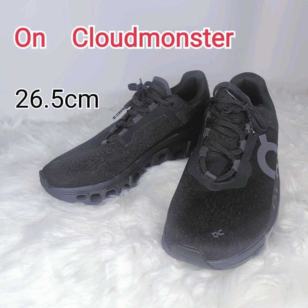 On Cloudmonster 26.5cm クラウドモンスター オン ブラック - メルカリ