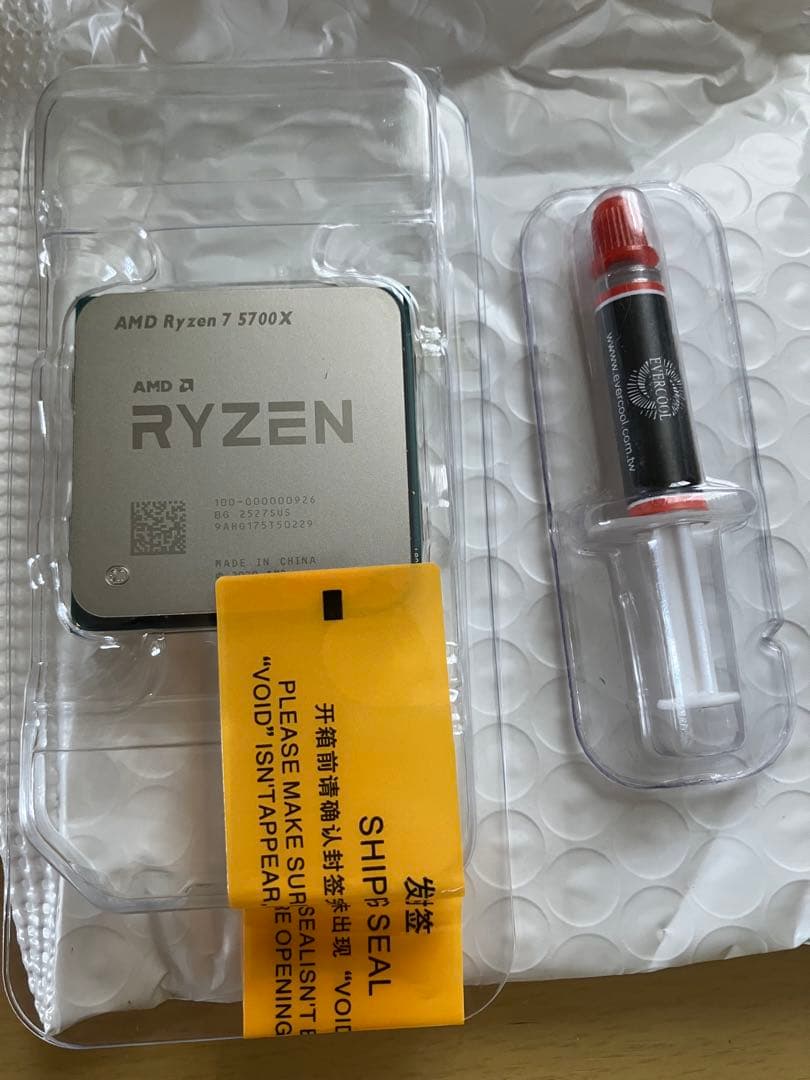 【新品・未開封】AMD Ryzen 7 5700X バルク品 グリス付き AMD Ryzen 7 5700X BOX | パソコン工房【公式通販】